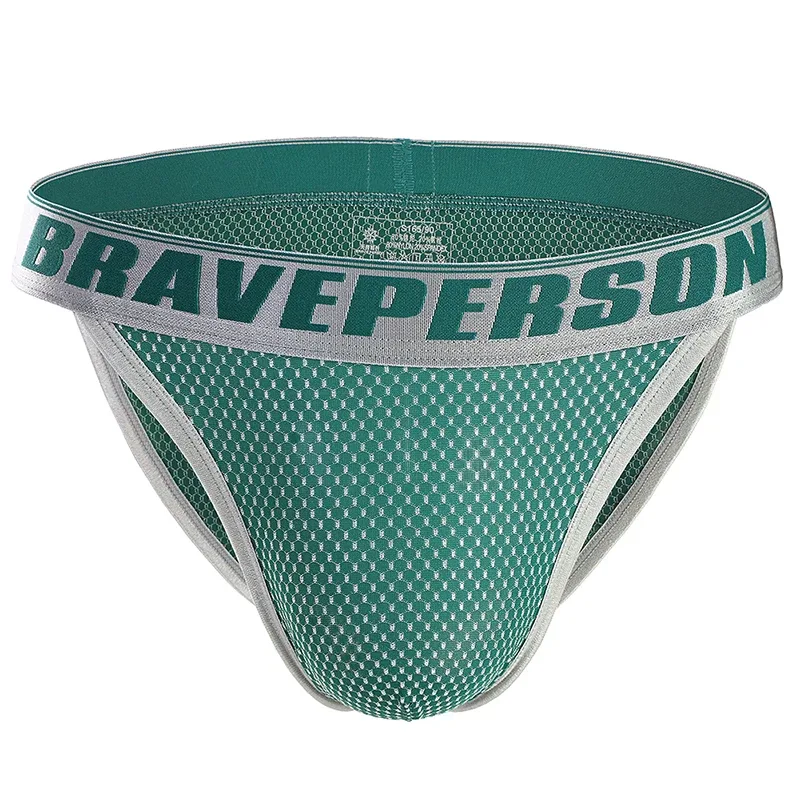Sexy Men Underwear Briefs Breathable Underpants U Convex Pouch Low Waist Male Panties 3256810390531024