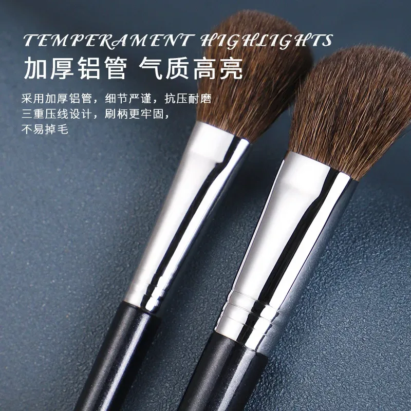 1pc Pony hair Pro Small Smudge Makeup brushes Eyeshadow Make up brushes Precision detail Eye shadow essential cosmetic tools