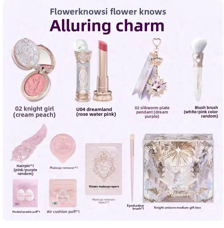 Flower Knows Knight Unicorn 10 τμχ Πλήρες σετ μακιγιάζ Eyeshadow Blush Lipstick Loose Powder Lip Liner Mirror Κουτί δώρου