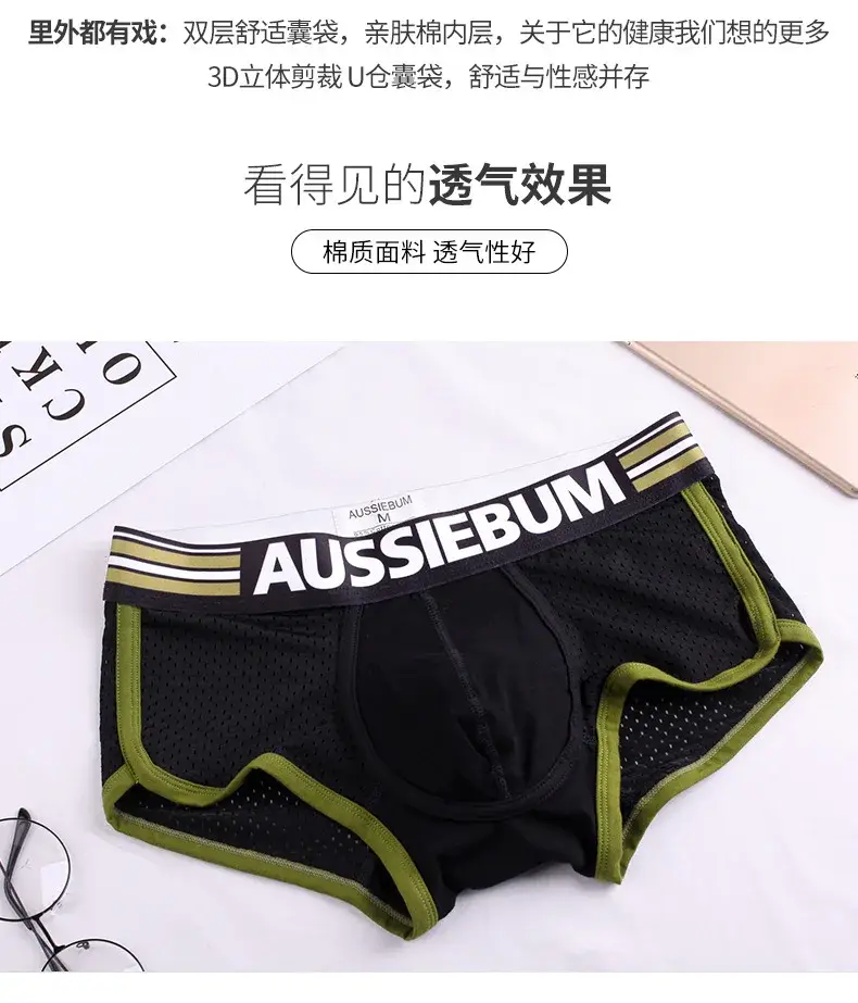 Cotton men's underwear men's boxers net through u convex design boxers boxers men's underwear