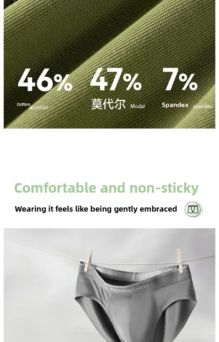 3Pcs Men's Modal Briefs Mid‑Waist U‑Pouch No‑Fly Solid Triangle Underpants Soft Breathable Athletic Daily Men Underwear