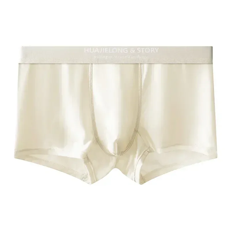 1/3PCS Men's Cool Ice Silk Boxers Shorts Summer Satin-like Solid Underpants Skin Friendly Breathable Mesh Crotch Male Underwear