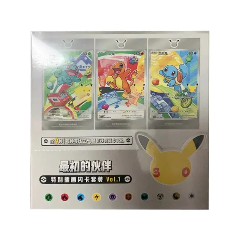 Hot 100% Official Pokemon 30th Anniversary Box Set Simplified Chinese PTCG Gem Pack Original Partners Special Illustration Cards