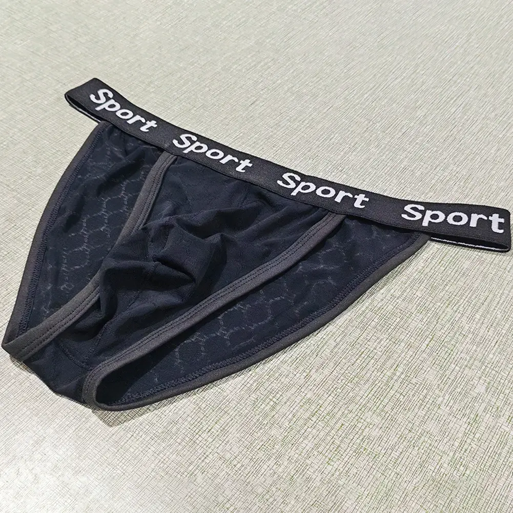 Men Jacquard High Fork Briefs Breathable Underwear gay No Crotch Tightness Lingerie Quick Dry Men's panties Seamless Underpants