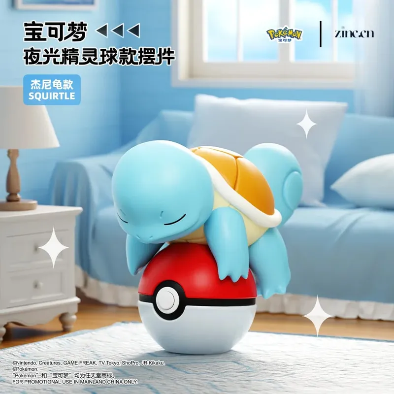 פוקימון מקורי Pikachu Eevee Psydusk Squirtle Charmander Bulbasaur אנימה פעולה איור צעצוע בובת רכב קישוט מתנת חג המולד