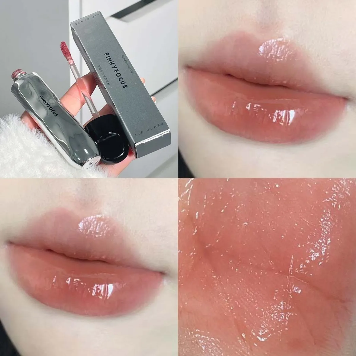 Nude Mirror Lip Gloss Clear Moisturizing Hydrating Water Light Jelly Plump Lip Glaze Oil Lipstick Tint Makeup Κορεατικά καλλυντικά