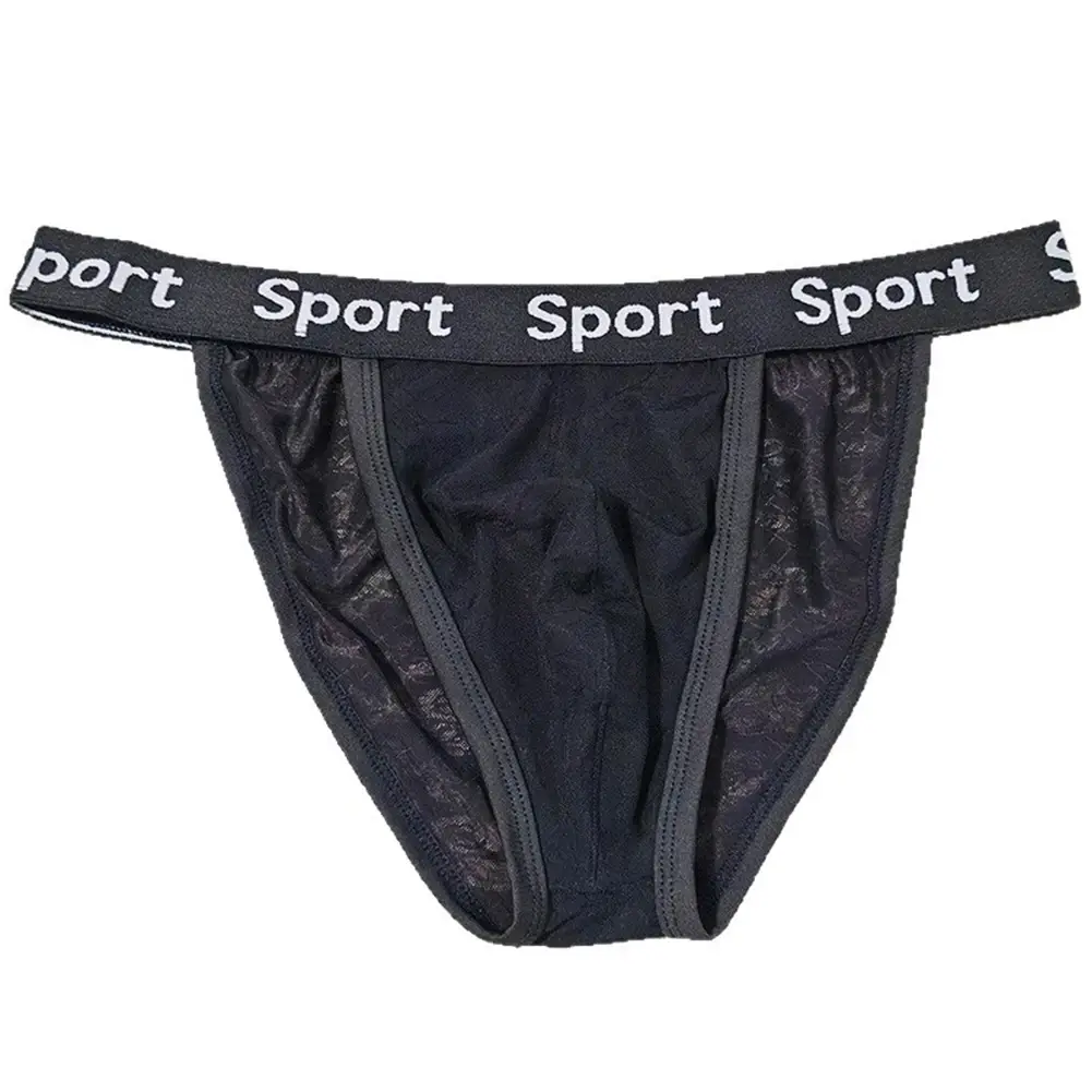 Men Jacquard High Fork Briefs Breathable Underwear gay No Crotch Tightness Lingerie Quick Dry Men's panties Seamless Underpants