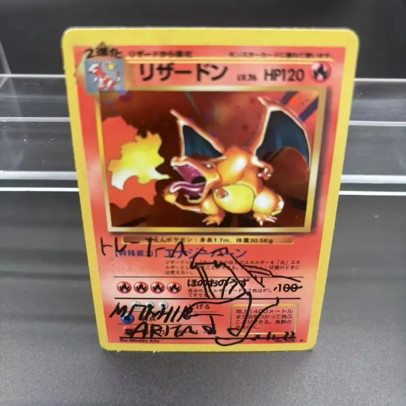DIY Collection Cards 1996 P.M. JAPANESE BASIC Sign Self Made Single Card Classic Game Anime Cards Gift Toy