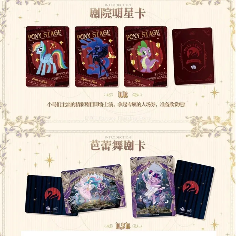 Asli My Little Pony - Kartu Persahabatan Selamanya - Paket Berbintang Edisi Kedua Kartu Balet Hadiah Gadis Periferal Anime