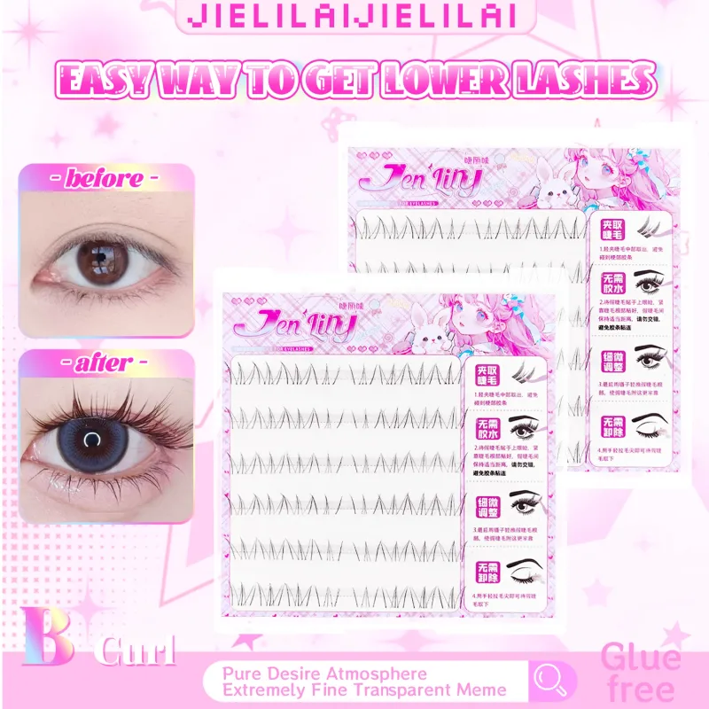 Χωρίς κόλλα Cat Eye Κάτω Βλεφαρίδες 6 σειρών Natural Wispy Look Επαναχρησιμοποιήσιμες Μαλακές ελαφριές Άνετες ευκολοφόρετα για αρχάριους