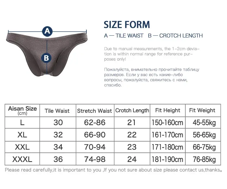 Men's briefs Men's briefs U convex Modal thin stretch sexy low waist tight narrow bottom pants