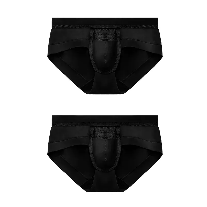 Men's Panties Men's Briefs Head U Convex Pocket Modal Sexy Breathable Youth Antibacterial Low Waist Bottom Pants