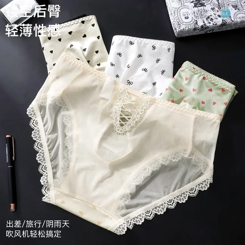 Large Size Mens Sissy Satin Panties Sexy Scalloped Lace Sheer Briefs Glossy Lingerie Mid Rise Lace Bow U Convex Pouch Underpant
