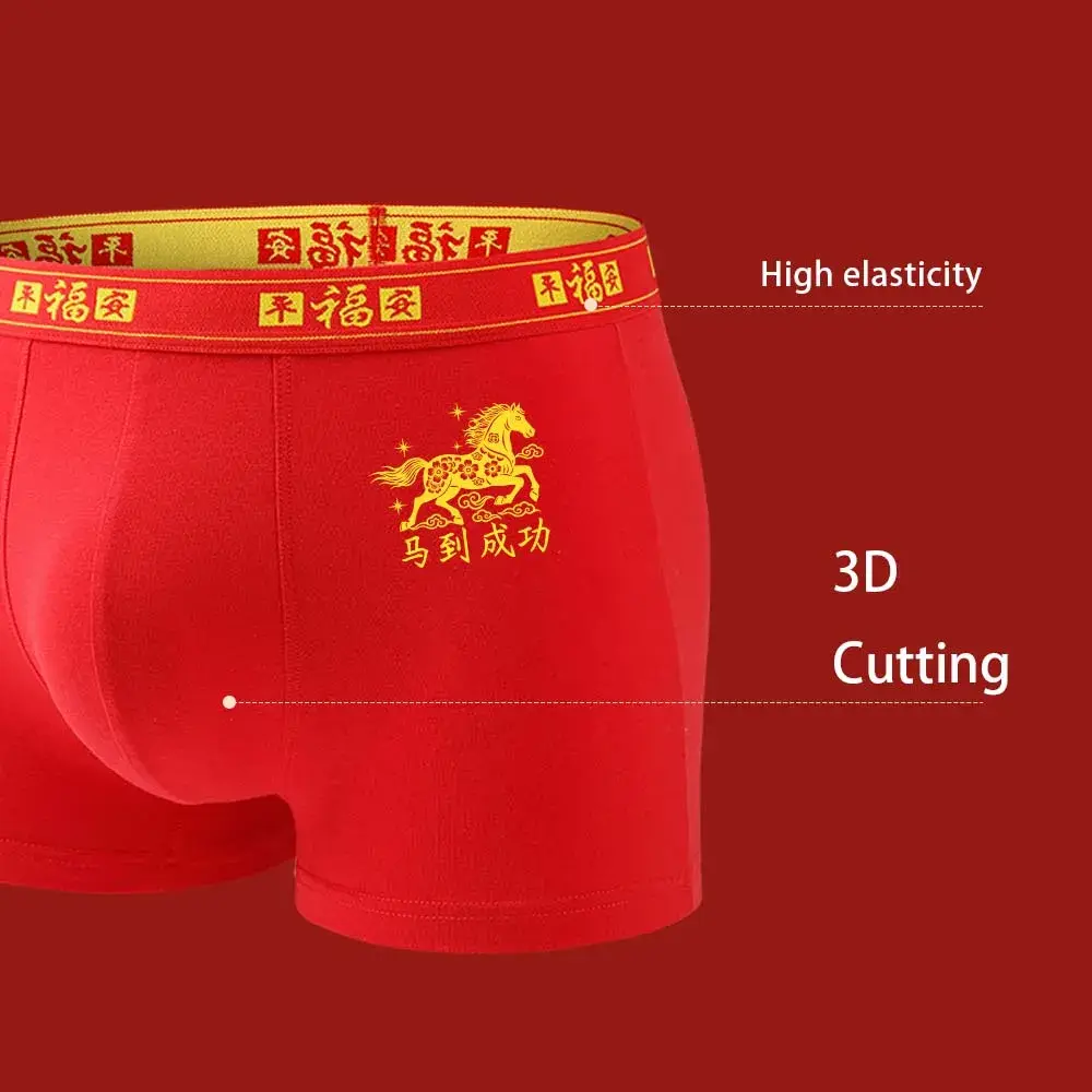 3/4Pcs Boxers Man New Year Red Men's Clothing Breathable Cotton Men Underpants 3D Cutting U Pouch Design Underwear Man