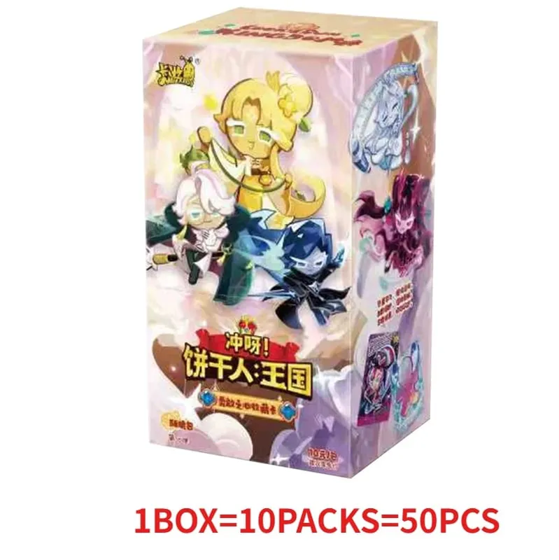 Γνήσιο Cookie Run: Kingdom Cards Braveheart Κεφάλαιο Crispy Pack Escape The Oven Adventure Συλλογή καρτών με κάρτες Δώρα