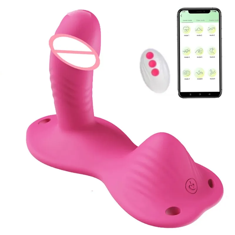 Cushion Wearable Vibrator APP Τηλεχειριστήριο 9 Λειτουργιών Clitoral G-Spot Massager Stimulator Γυναικείο σεξουαλικό παιχνίδι αυνανισμού για γυναίκα