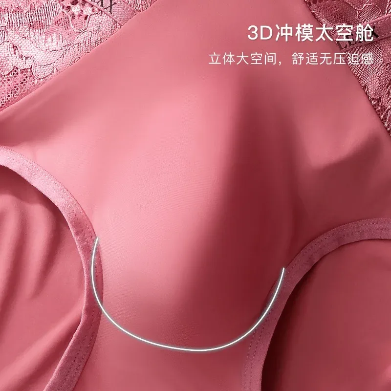 Women Panties for Men Sexy Lace Hollow Waist Briefs Breathable U Convex Pouch Underpant Soft Lace Ice Silk Splicing Underwear