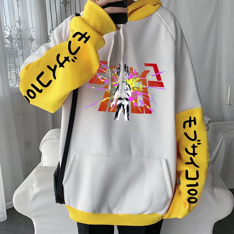 Anime Mob Psycho 100 Hoodies Harajuku Shigeo Kageyama Punk Cartoon Sweatshirts Men Women Autumn Winter Warm Patchwork Sweatshirt — image 7