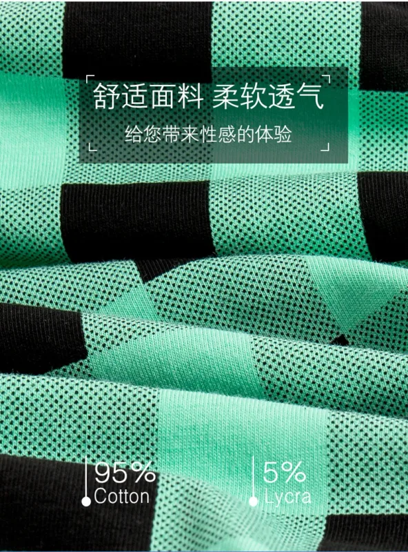 Fashion Plaid Underwear Cotton Soft Elastic Men Briefs Breathable Comfortable Youth Underpants Mens Sexy U Bulge Pouch Panties