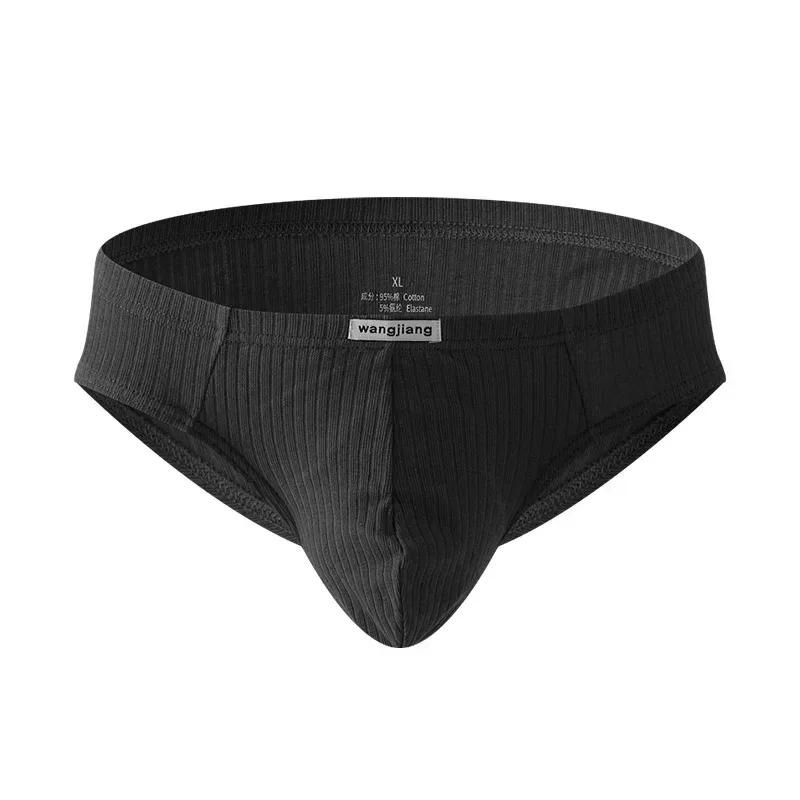 Men's Ribbed Cotton Separate Pouch Briefs Breathable Low Rise Soft Stretch Underwear Panties 1PC
