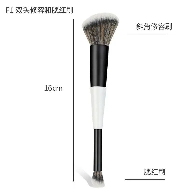 Set Kuas Makeup Berkepala Ganda F1-F4 untuk Foundation Blush Menyoroti Alat Kecantikan Kuas Kosmetik Pembentuk Wajah