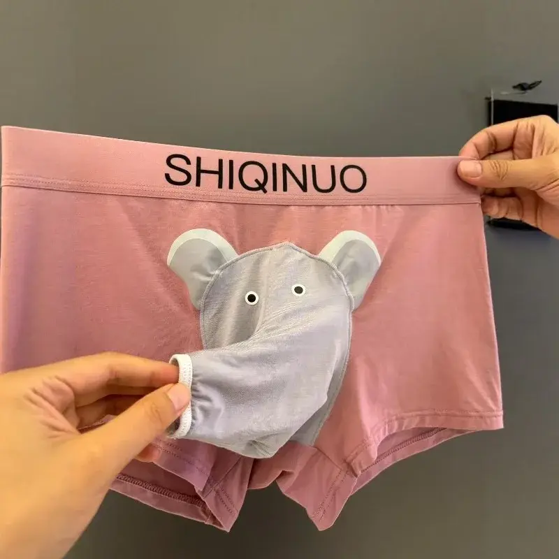 Boxershorts Elephant Nose Men Sexy Underwear Open Sheath Pouch Mens Boxers Shorts Smooth Male Lingerie Bottoms Boyfriend Gifts