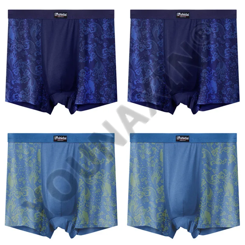 2 Dark Blue 2 Blue