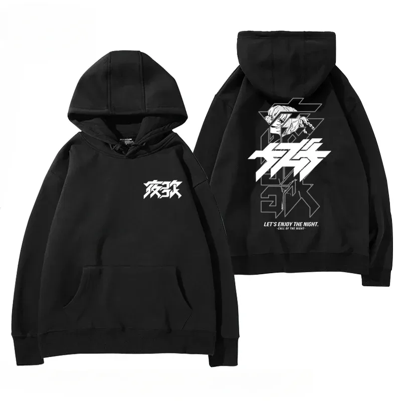 Y2K Anime appel de la nuit Nazuna Nanakusa sweat à capuche drôle Hip Hop graphique sweats Poleron Hombre Streetwear Harajuku Tracksui