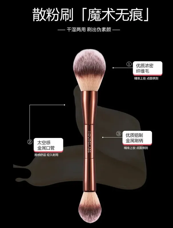Hai đầu phấn + phấn bắt sáng Cọ trang điểm Đường viền phấn Cọ trang điểm tinh tế Dụng cụ mỹ phẩm chuyên nghiệp tay cầm bằng kim loại