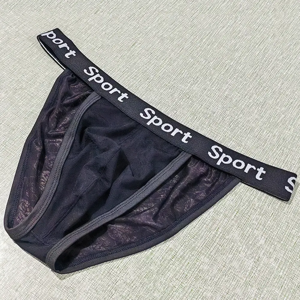 Men Jacquard High Fork Briefs Breathable Underwear gay No Crotch Tightness Lingerie Quick Dry Men's panties Seamless Underpants