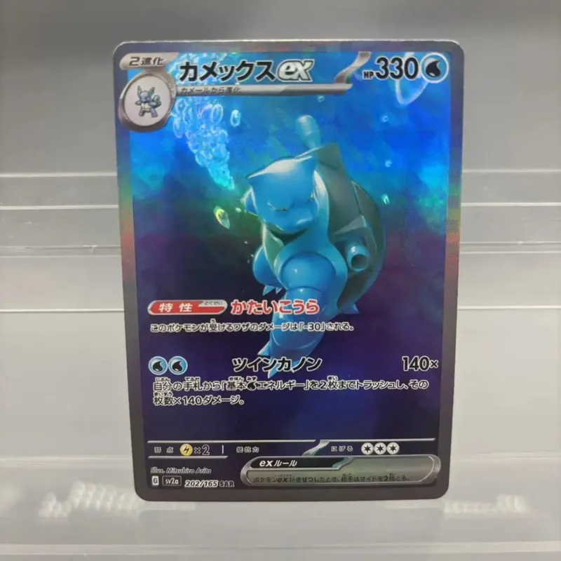 Κάρτες συλλογής DIY Mewtwo Reshiram Zekrom Self Made Single Card Classic Παιχνίδι δώρο καρτών Anime