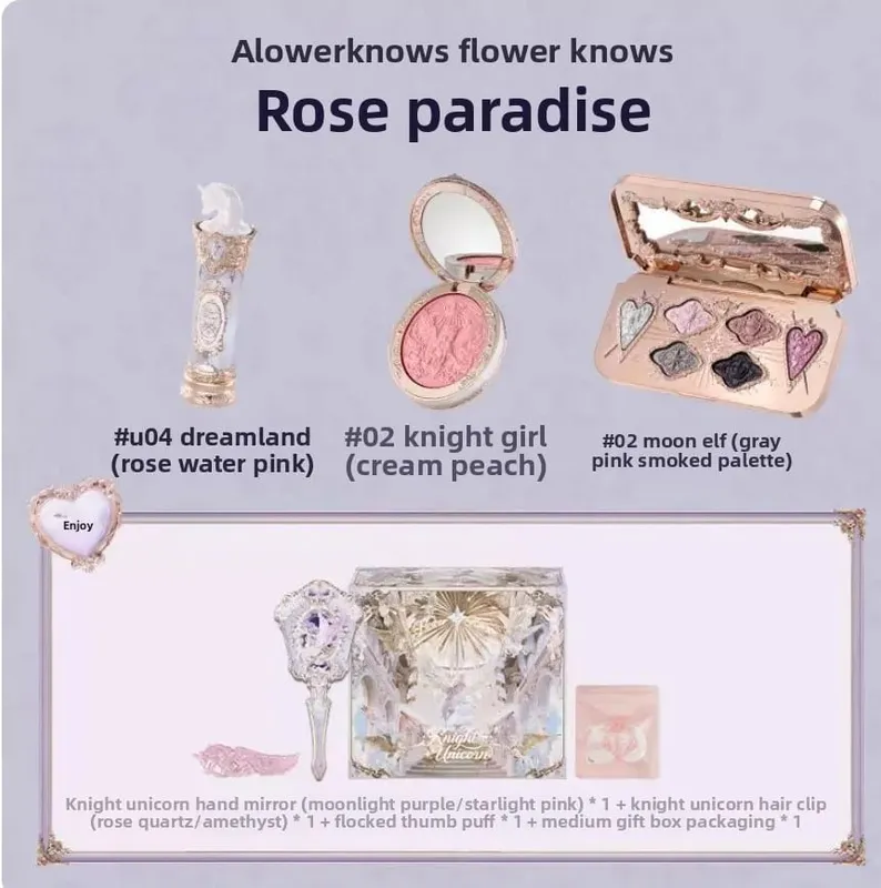 Flower Knows Knight Unicorn 10 τμχ Πλήρες σετ μακιγιάζ Eyeshadow Blush Lipstick Loose Powder Lip Liner Mirror Κουτί δώρου