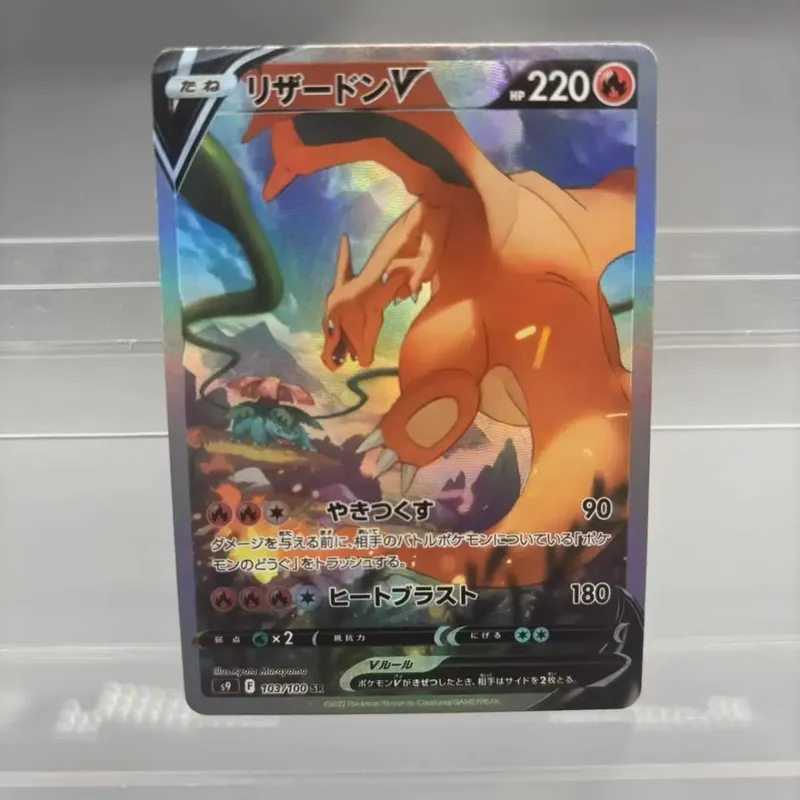 Κάρτες συλλογής DIY Mewtwo Reshiram Zekrom Self Made Single Card Classic Παιχνίδι δώρο καρτών Anime