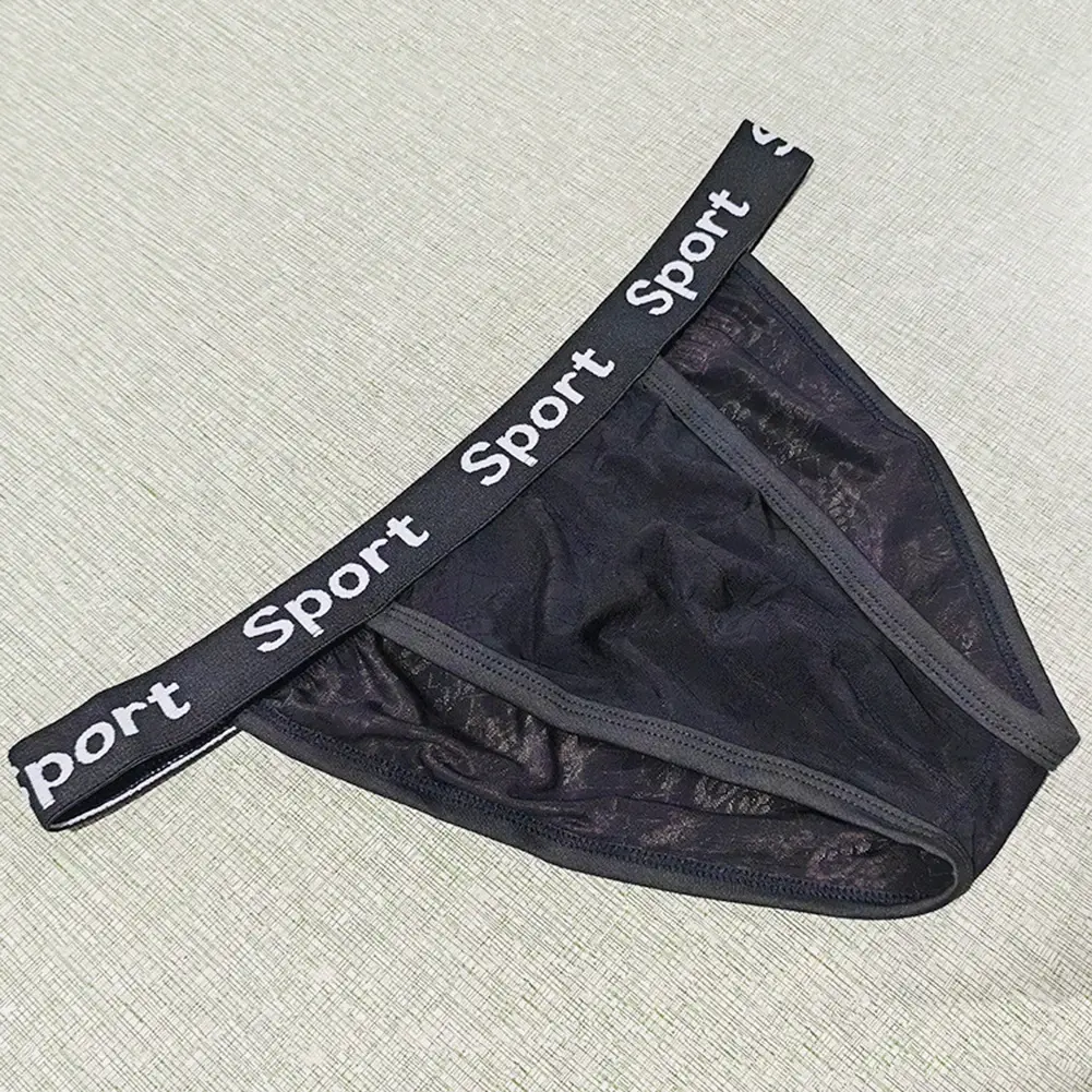 Men Jacquard High Fork Briefs Breathable Underwear gay No Crotch Tightness Lingerie Quick Dry Men's panties Seamless Underpants