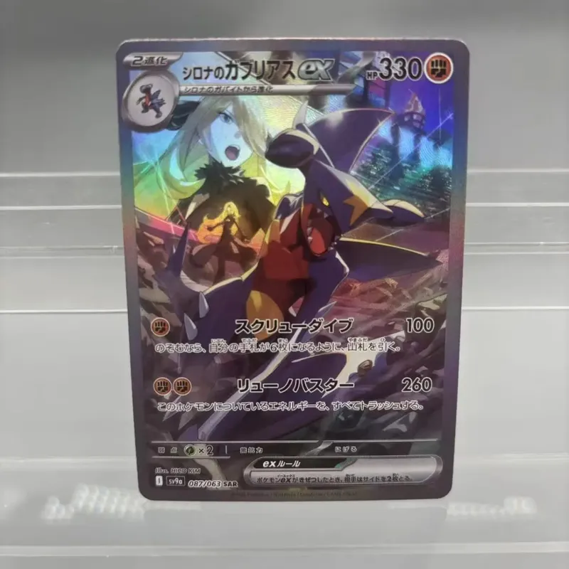 Κάρτες συλλογής DIY Mewtwo Reshiram Zekrom Self Made Single Card Classic Παιχνίδι δώρο καρτών Anime