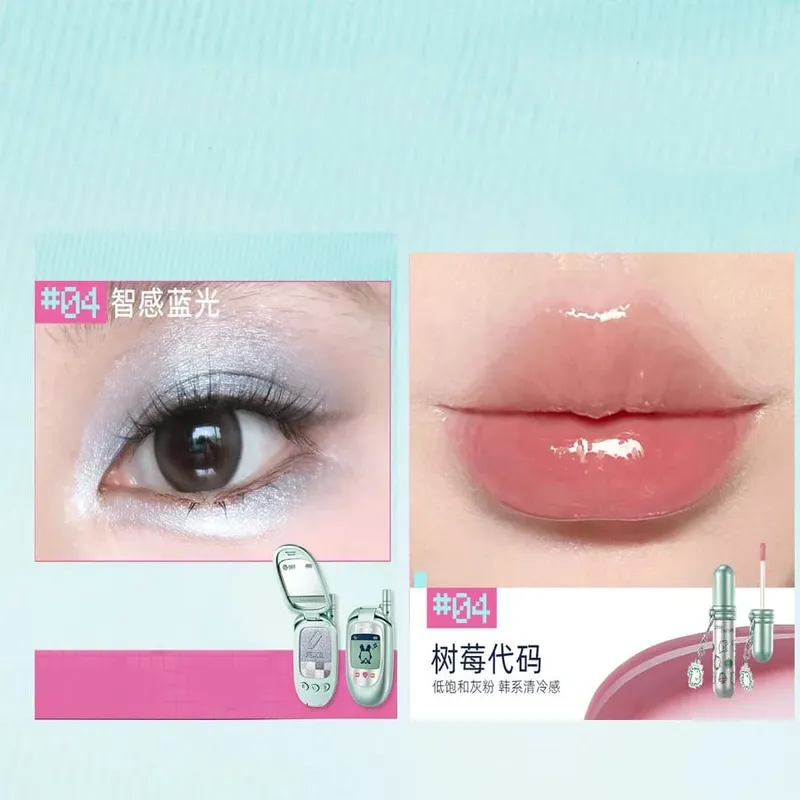 Σετ δώρου Little Ondine Makeup Cream Balm Lip Glaze Μολύβι φρυδιών & Setting Powder Beauty Collection