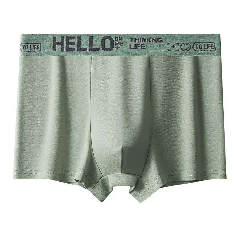1pcs Men's Boxer Briefs Male Sport Shorts Teenager High Stretch Underwear Breathable Fashion Soft Comfortable Underpant