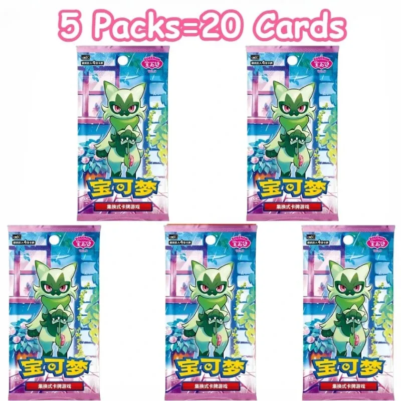 100%Original Pokemon 17.5 Eevee Booster Pack Gem Pack Vol1 2 3 4 5 Cards Pokemon PTCG Trading Gem Bag Cards Collected Toy Gift