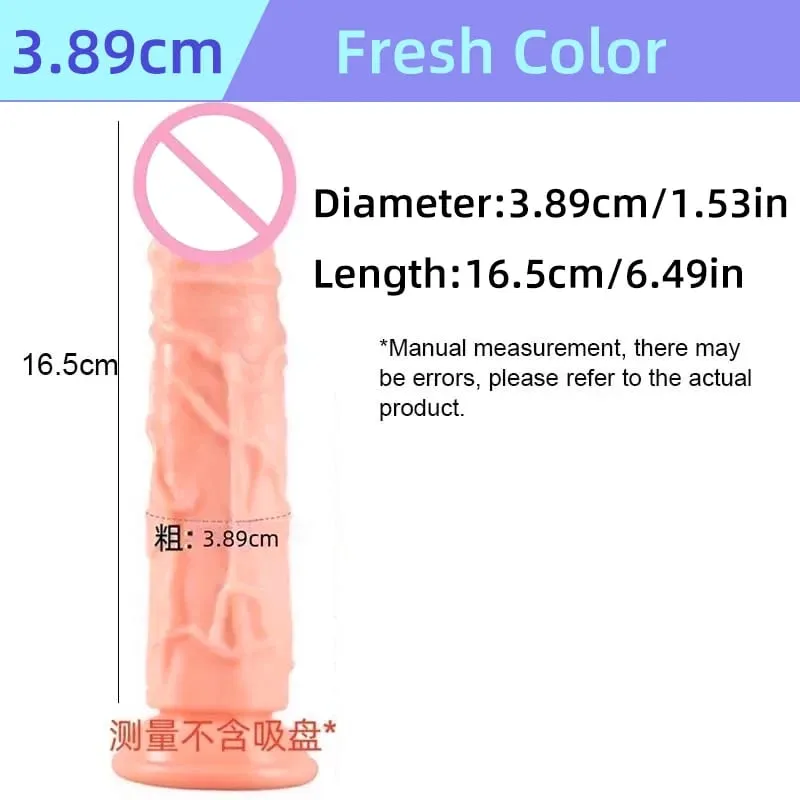 Realistic Flesh Colored Silicone Dildo with Suction Cup Soft Butt Plug Adult Sex Toy for Women And Men Realistic Soft Dildo