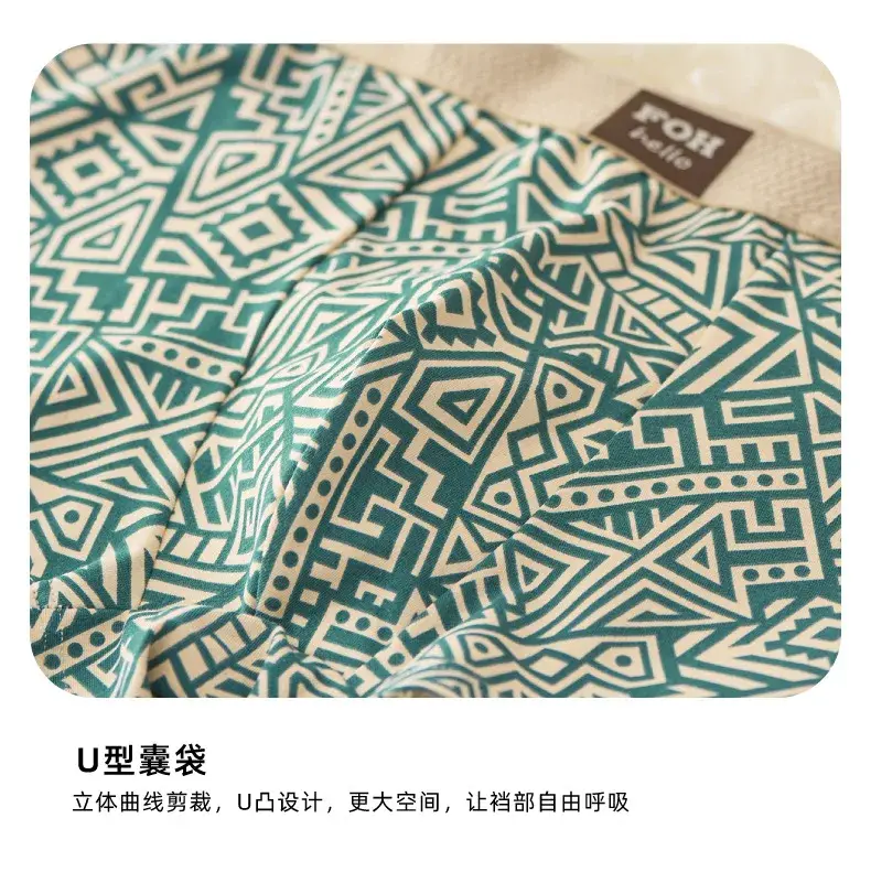1/3 Pcs Men's Cotton Boxer Shorts Breathable Comfortable Underwear Man Printed Trendy Ethnic Retro Square Underpant Male Panties