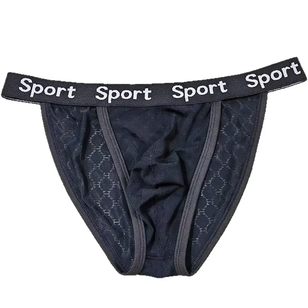 Men Jacquard High Fork Briefs Breathable Underwear gay No Crotch Tightness Lingerie Quick Dry Men's panties Seamless Underpants