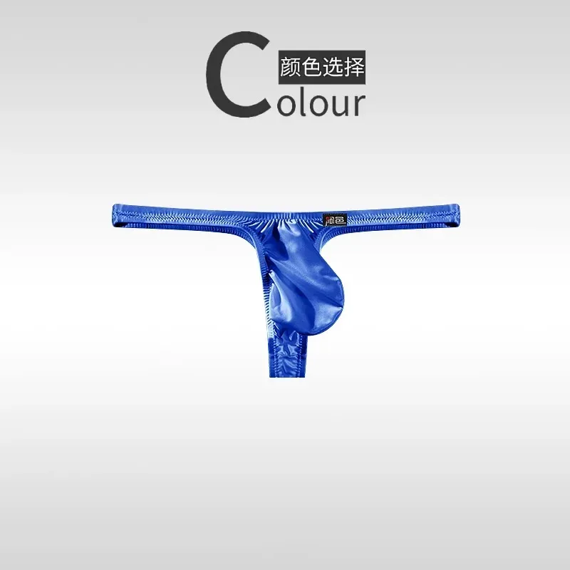UniqueShiny Underwear men's thongs fully transparent T-pants ultra-thin ice silk men's fun low waisted slim fitting T-pants A747
