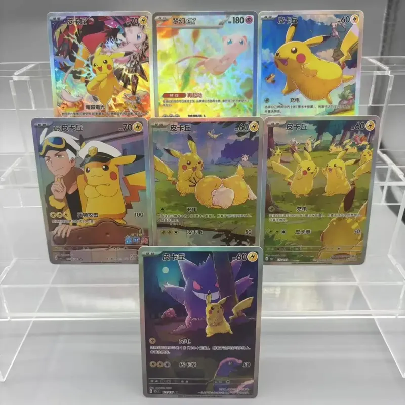 כרטיסי אוסף עשה זאת בעצמך Psyduck Mew לשעבר כרטיס יחיד עשה זאת בעצמך צעצוע מתנה לכרטיס אנימה משחק