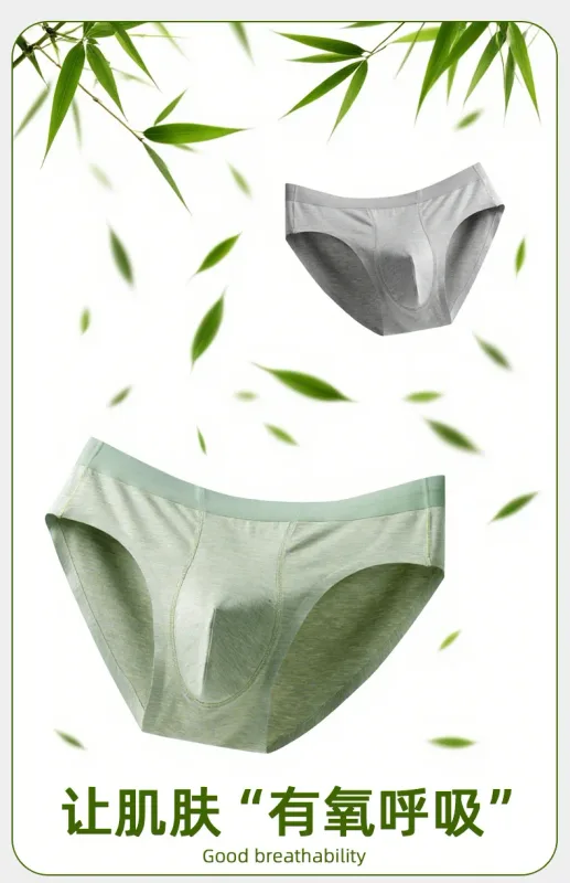 Men Sexy Briefs Bamboo Fiber Underwear Bulge Pouch Underpants 10A Antibacterial Breathable Sports Panties Soft Knickers Shorts