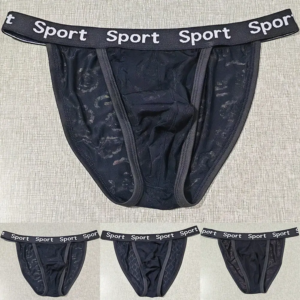 Men Jacquard High Fork Briefs Breathable Underwear gay No Crotch Tightness Lingerie Quick Dry Men's panties Seamless Underpants