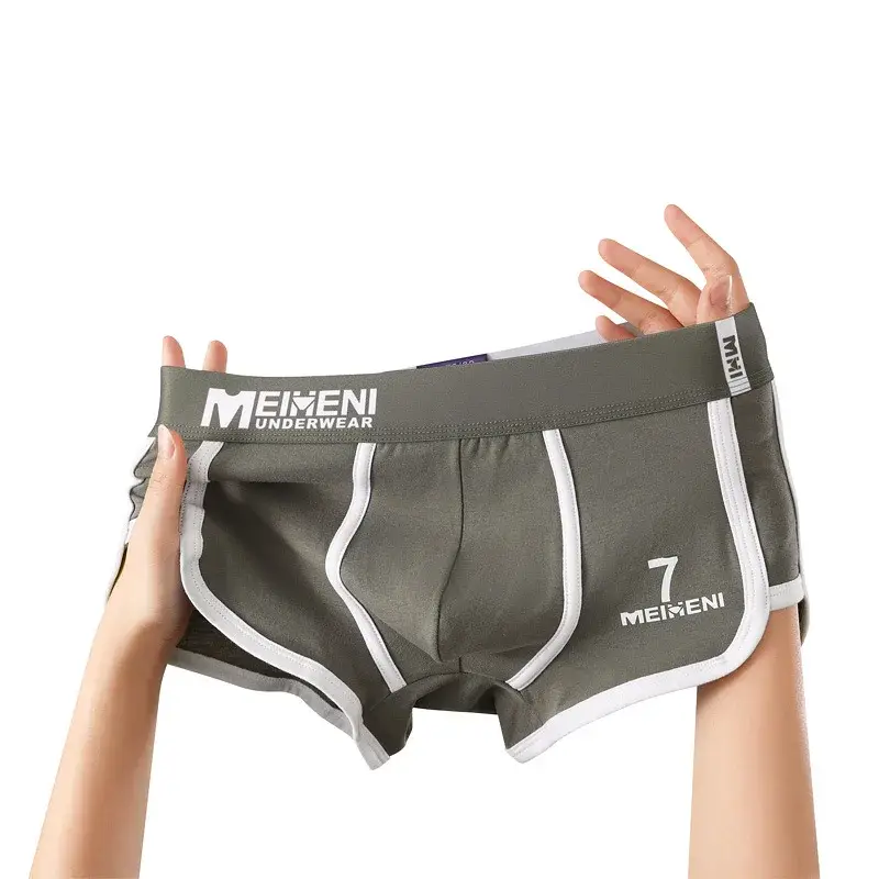 Hommes troncs Fashoin Stretch flèche Shorts U poche convexe respirant caleçon Calzoncillo Hombre sous-vêtements 3D entrejambe Boxer