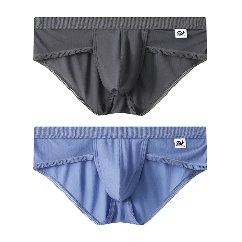 Men's Ice Silk Seamless Briefs Ultra-Thin Breathable Underwear with Sexy U Convex Pouch Mid-Waist Comfortable Summer Shorts