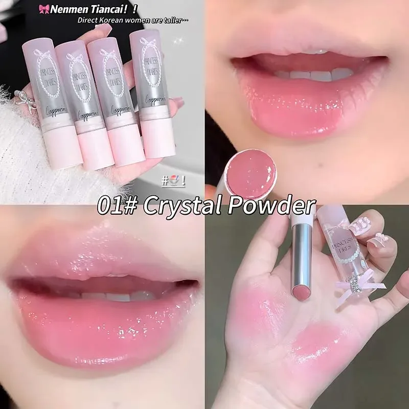 Pink Crystal Mirror Glass Solid Lip Gloss Round Tube Water Light Lipstick Clear Jelly Lip Glaze Nude Brown Moisturizing Lip Tint