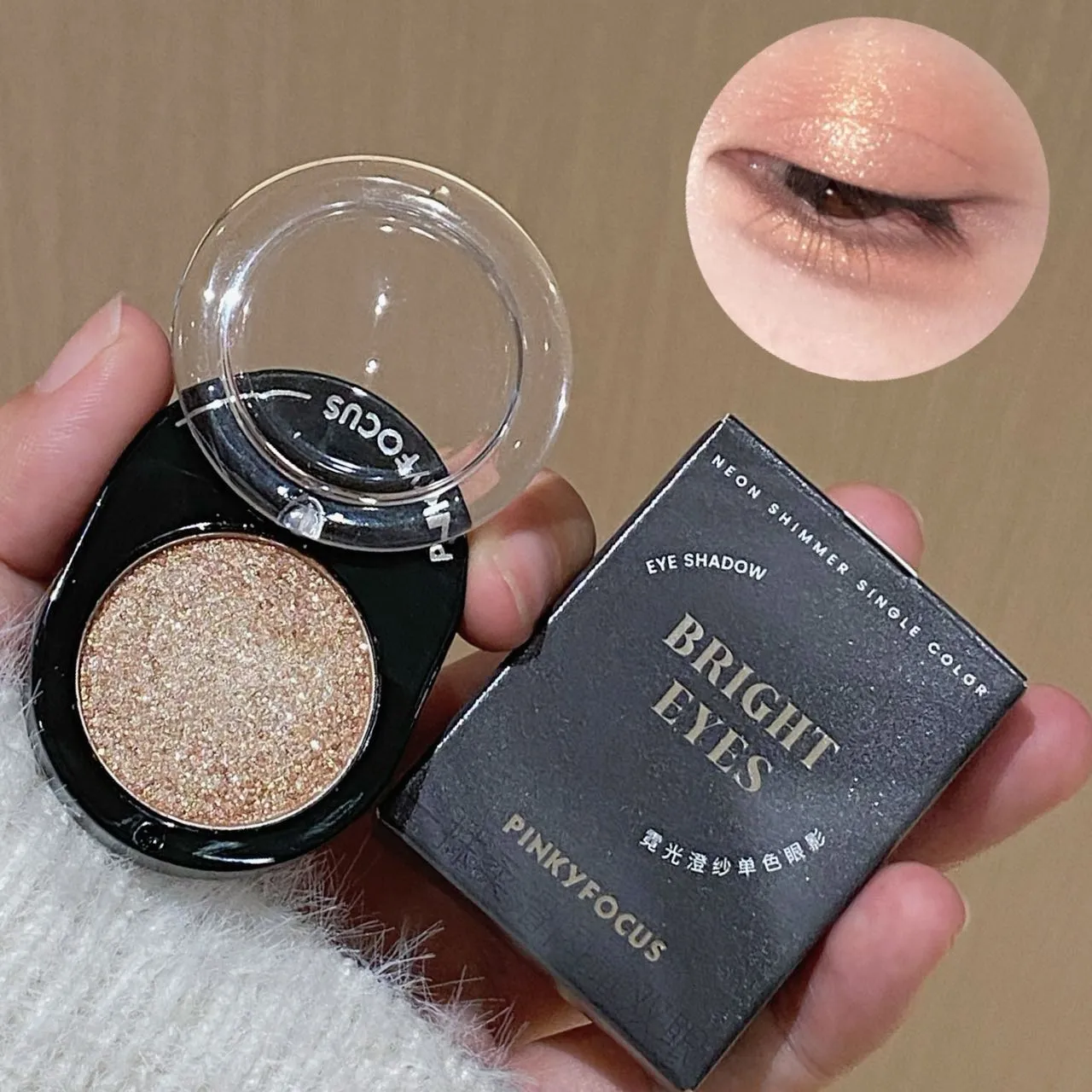 Καλλυντικά 12 χρωμάτων Diamond Shining Eyeshadow Cosmetics Μεγάλης διάρκειας Μεταξένια Εύκολη Χρωματισμός Παλέτα μακιγιάζ με σκιές ματιών φωτεινή μαργαριτάρι