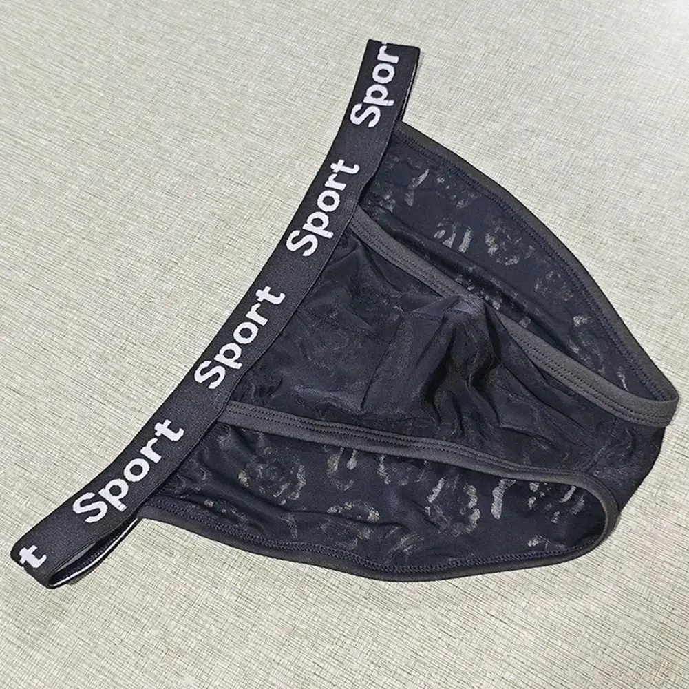 Men Jacquard High Fork Briefs Breathable Underwear gay No Crotch Tightness Lingerie Quick Dry Men's panties Seamless Underpants
